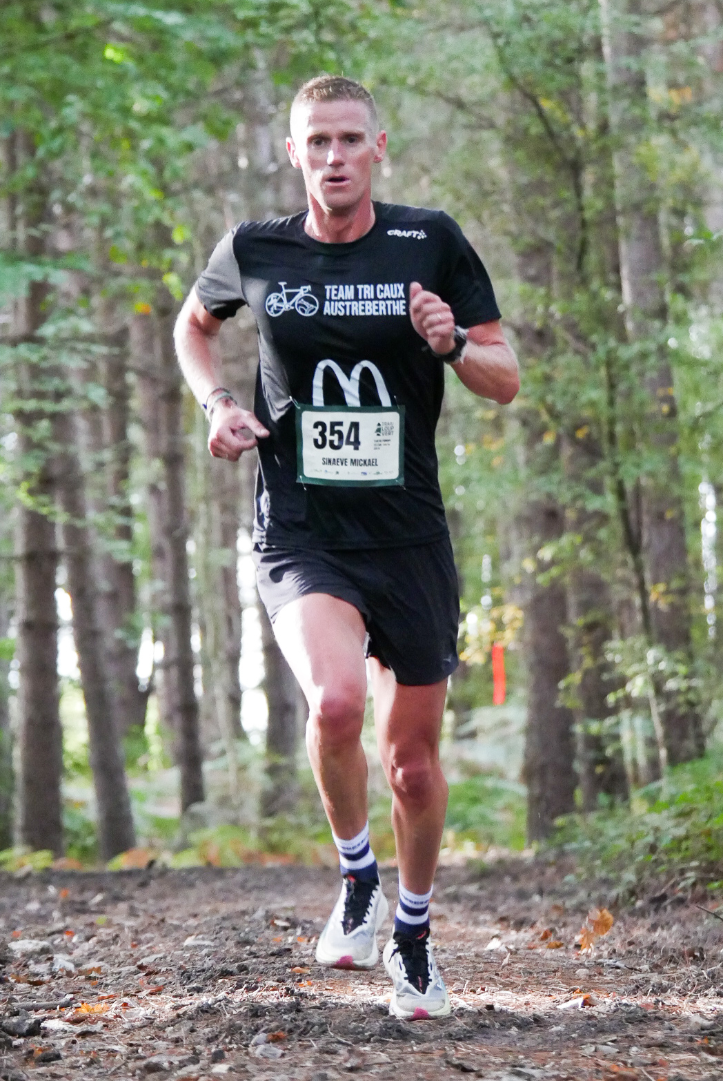 Ambiance sur le parcours et au village, photo 4